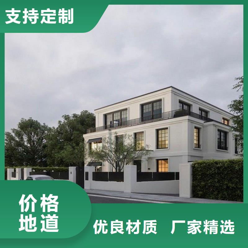 轻钢别墅轻钢房屋好厂家有担当本地生产厂家