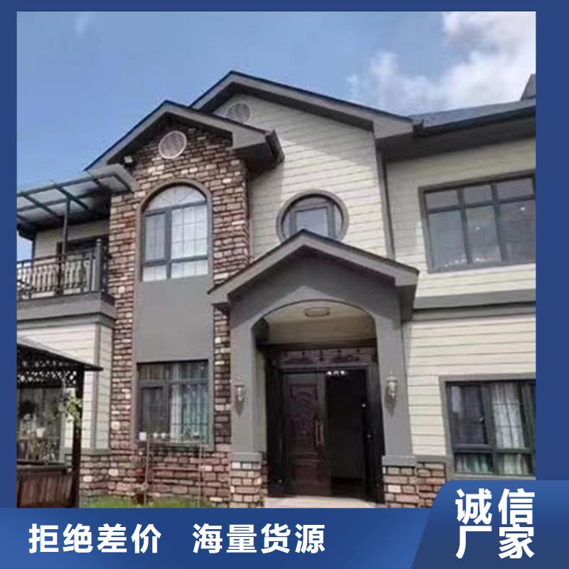 轻钢别墅_【轻钢房屋】产品细节参数质量为本