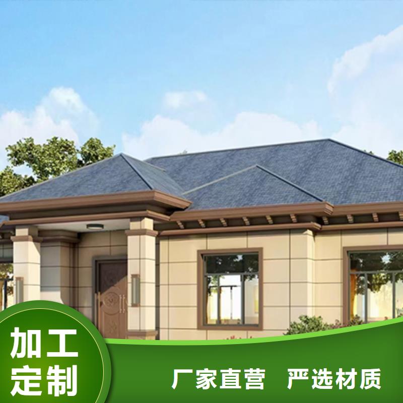 轻钢别墅有口皆碑同城品牌