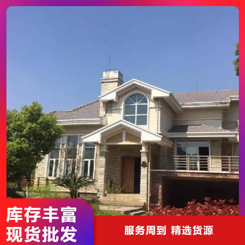 轻钢别墅品牌企业支持定制批发
