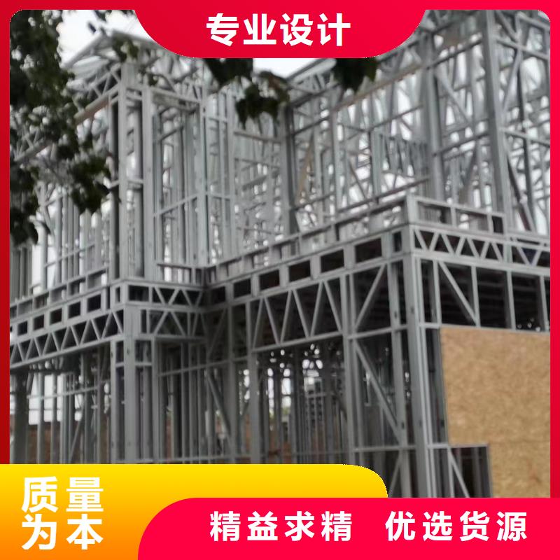 【轻钢别墅】_轻钢别墅材料一站式服务信誉有保证自有生产工厂