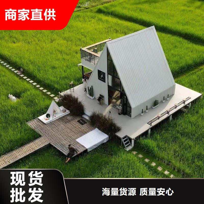 轻钢别墅-轻钢房屋价格地道一个起售