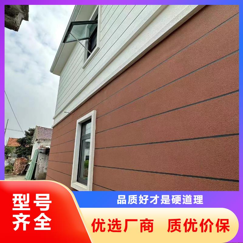 轻钢别墅用的放心本地生产商