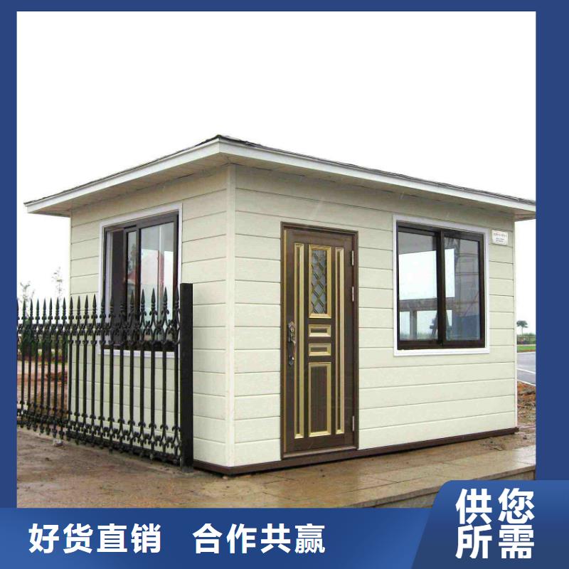 轻钢别墅轻钢房屋畅销本地好品质选我们