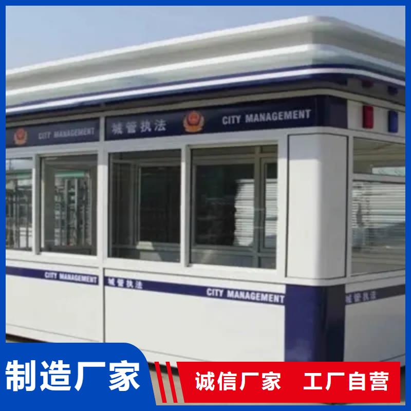 ​轻钢别墅细节决定品质当地服务商