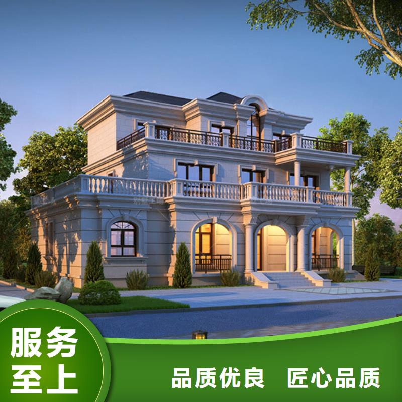 轻钢别墅轻钢房屋现货快速采购同城品牌