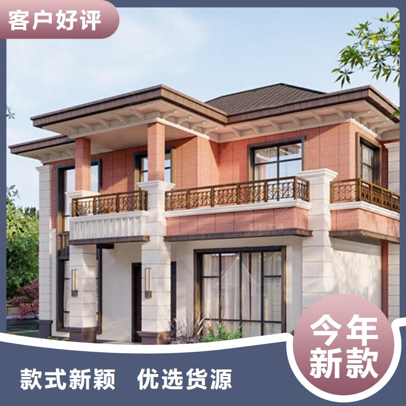 轻钢别墅实力公司实体诚信厂家