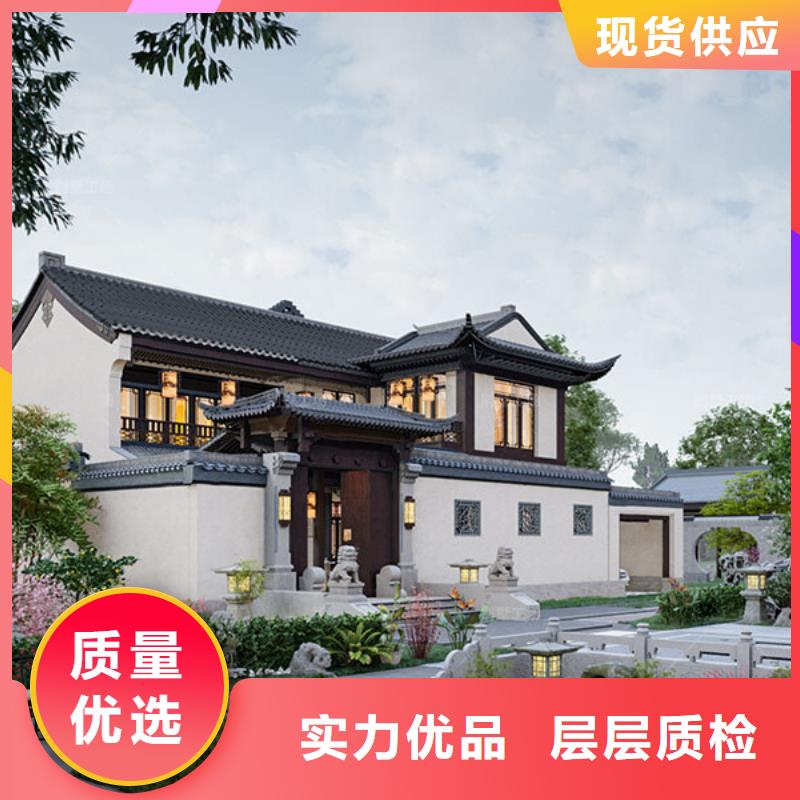  轻钢别墅厂家直销售后完善厂家新品