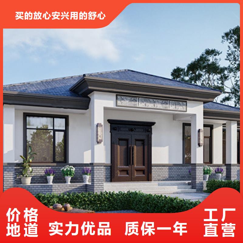 轻钢别墅,轻钢房屋专业信赖厂家匠心品质