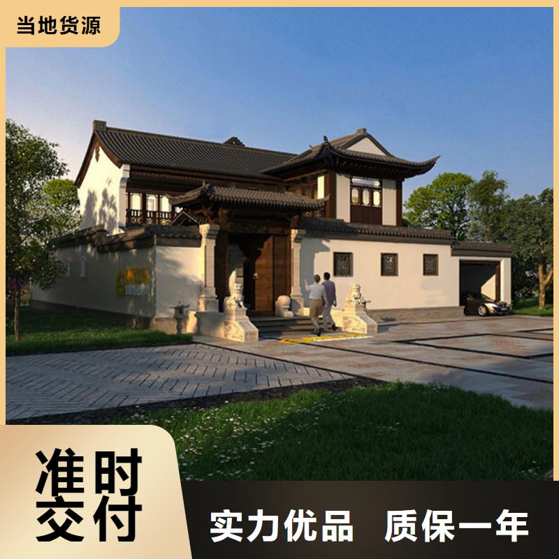轻钢别墅轻钢房屋大库存无缺货危机厂家质量过硬