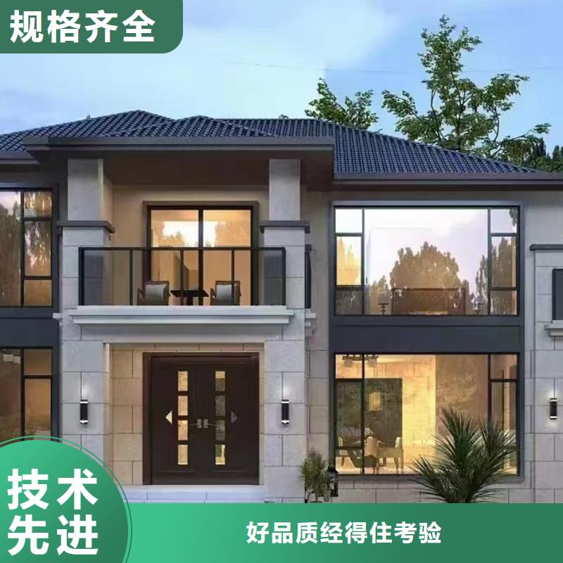 轻钢别墅_轻钢房屋款式新颖厂家直销售后完善