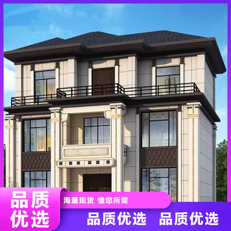 轻钢别墅【钢结构装配式房屋】好品质经得住考验产品参数