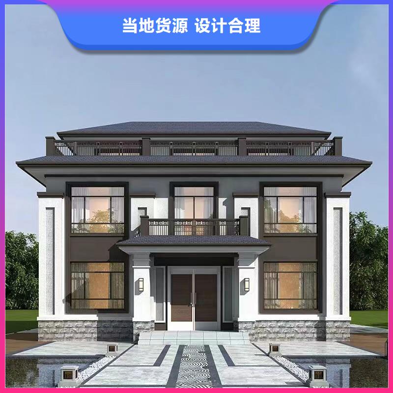 轻钢别墅定金锁价源头直供