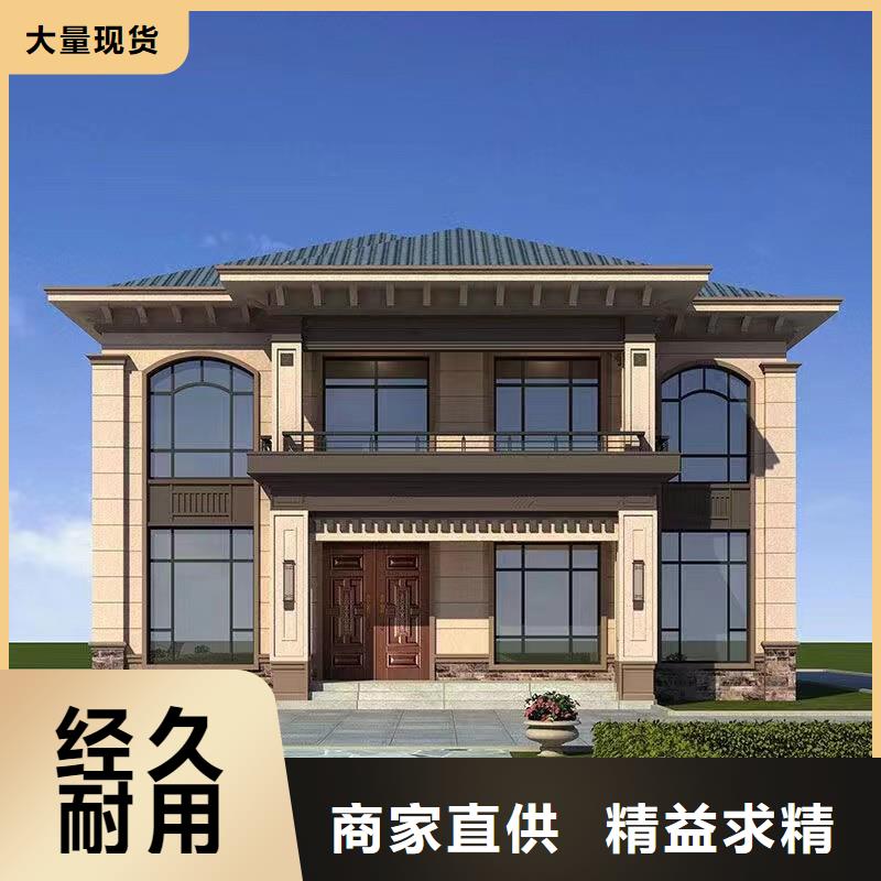 轻钢别墅满足客户需求海量现货直销