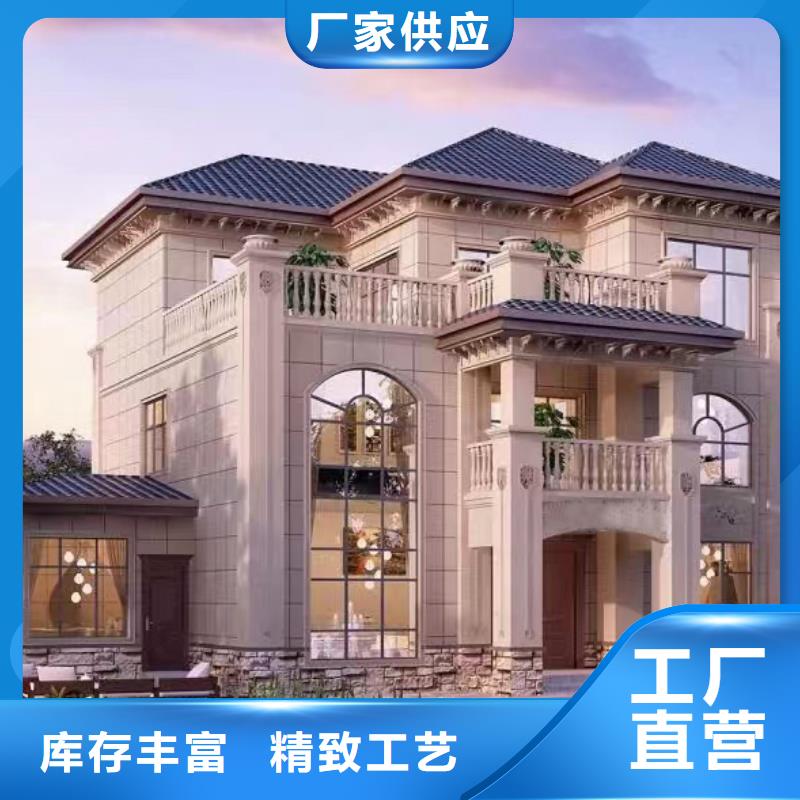 轻钢别墅,【轻钢房屋】欢迎来厂考察本地货源
