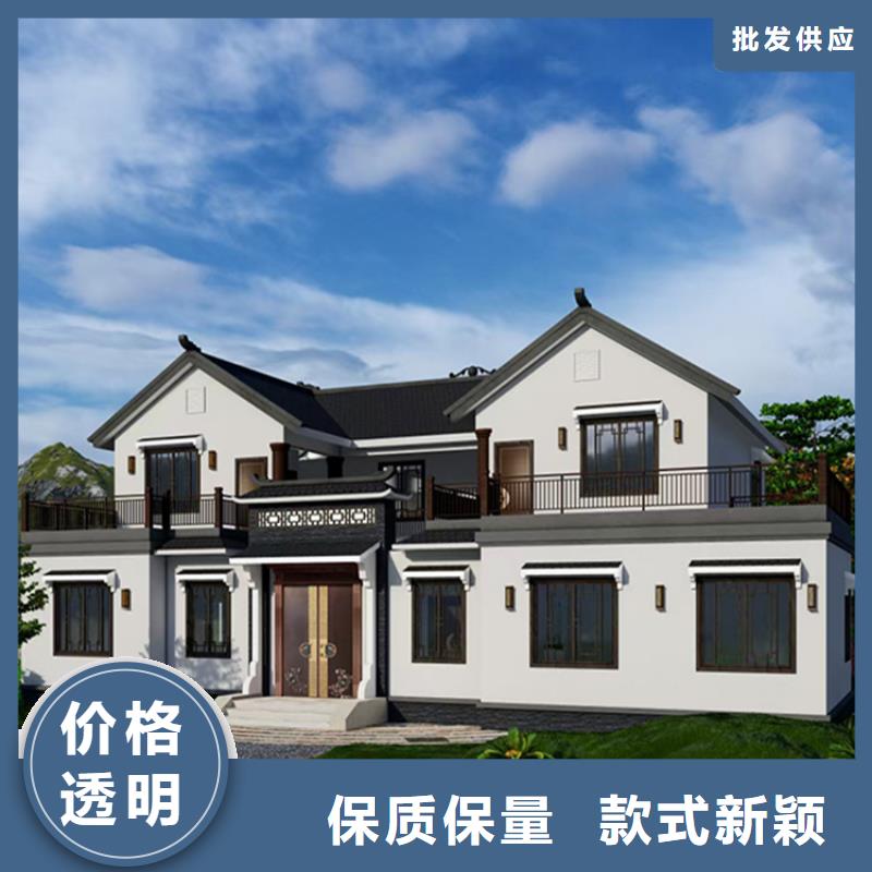 轻钢别墅,轻钢房屋现货采购现货充裕