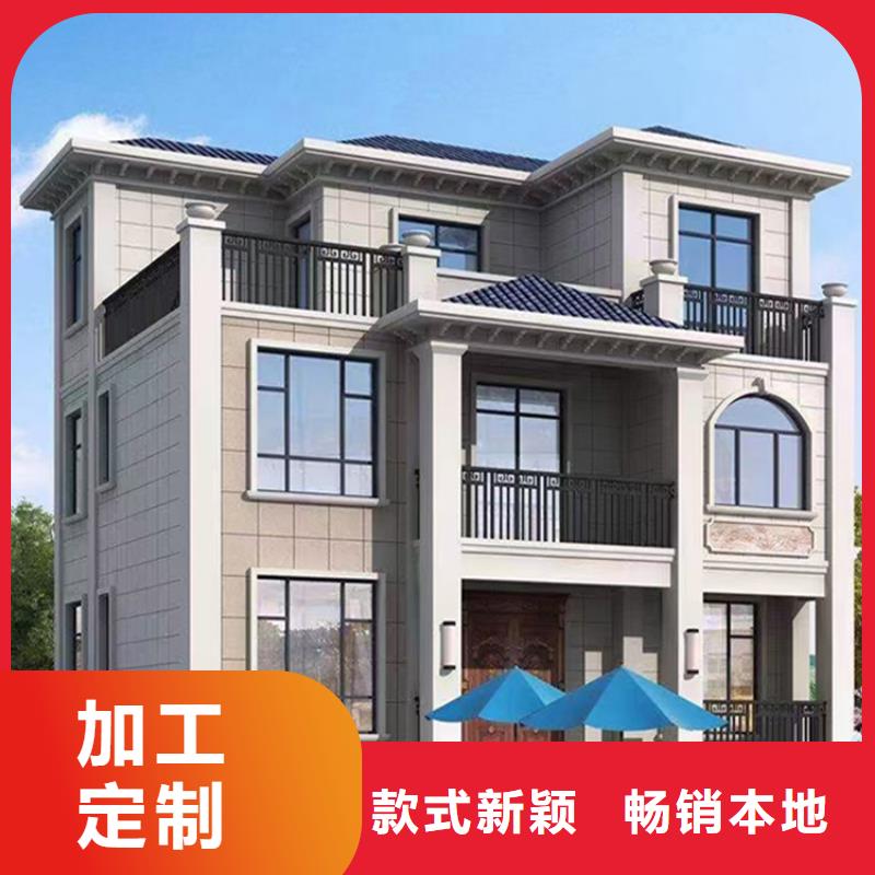 轻钢别墅一站式采购放心选购