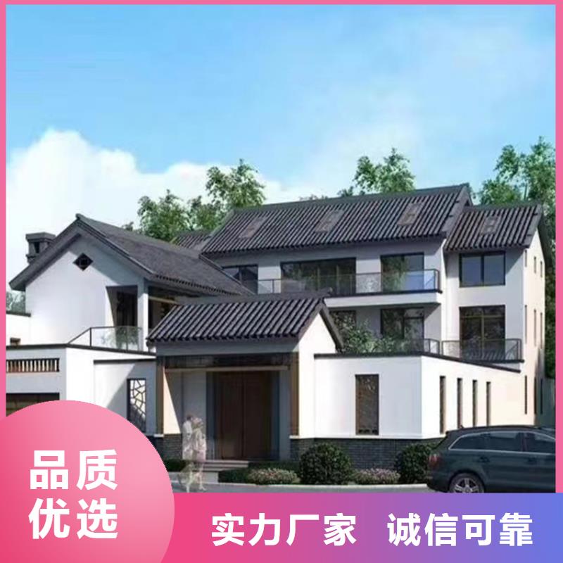 轻钢别墅工厂价格当地生产商