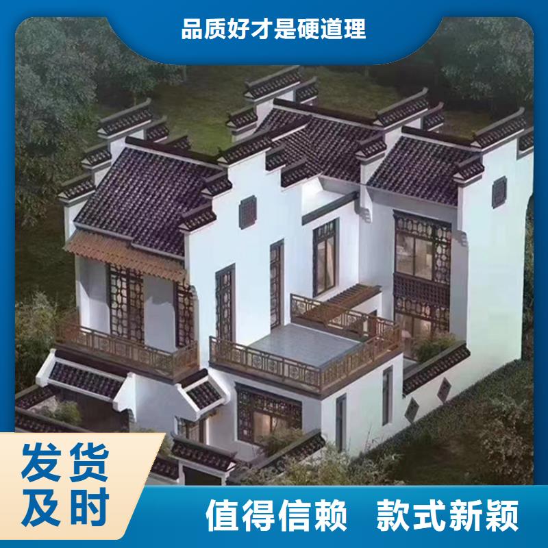 轻钢别墅诚信可靠一周内发货