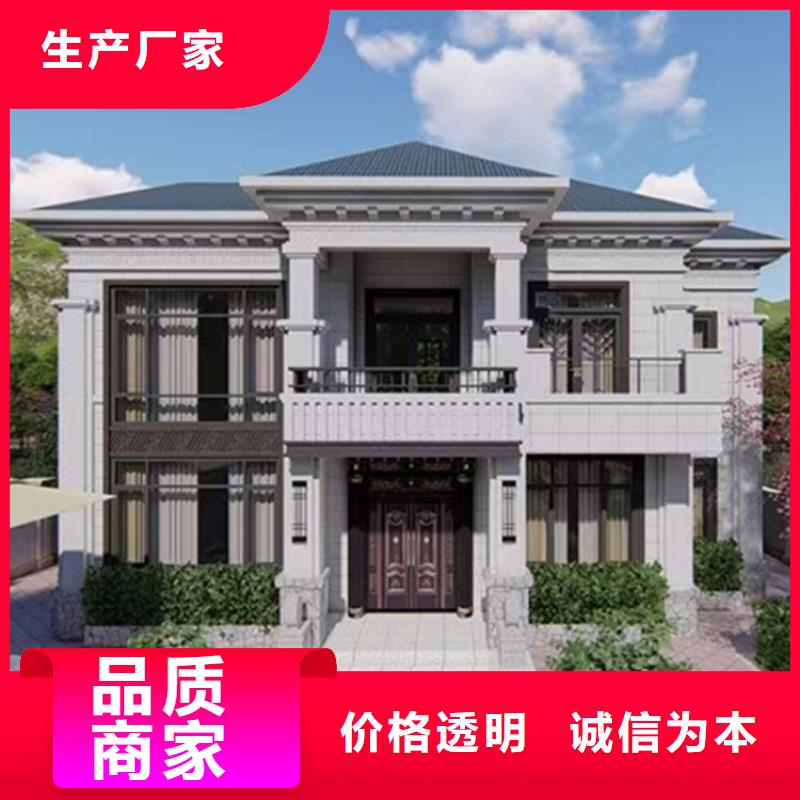轻钢别墅满足多种行业需求同城品牌