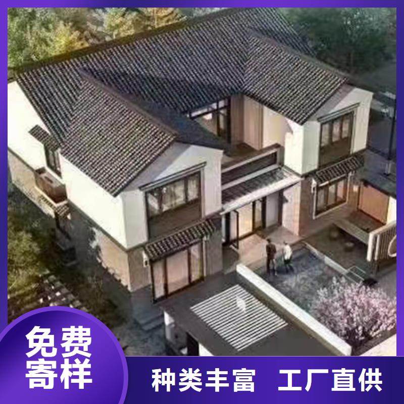 轻钢别墅一站式采购商家厂家直营