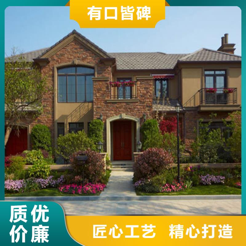 轻钢别墅轻钢房屋应用范围广泛当地供应商