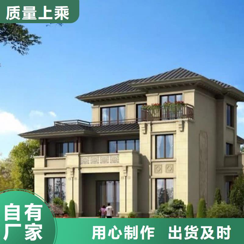 【轻钢别墅大量现货】当地制造商