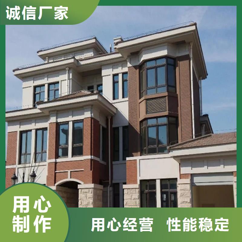 【轻钢别墅轻钢房屋实力见证】同城厂家