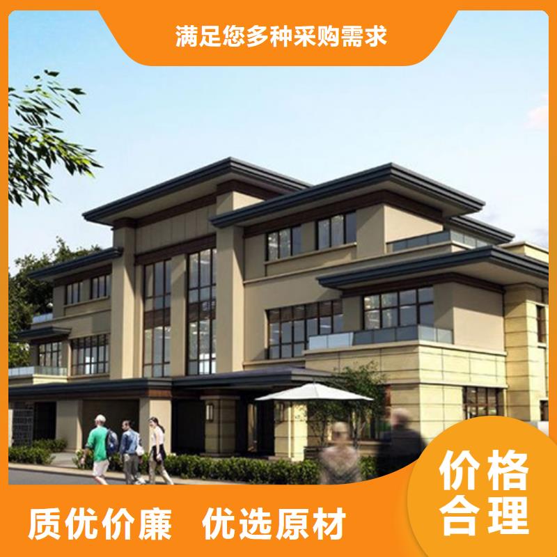 轻钢别墅轻钢房屋直销厂家售后无忧