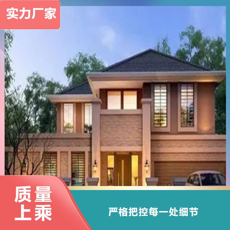 【轻钢别墅】钢结构装配式房屋真材实料加工定制现货快速采购