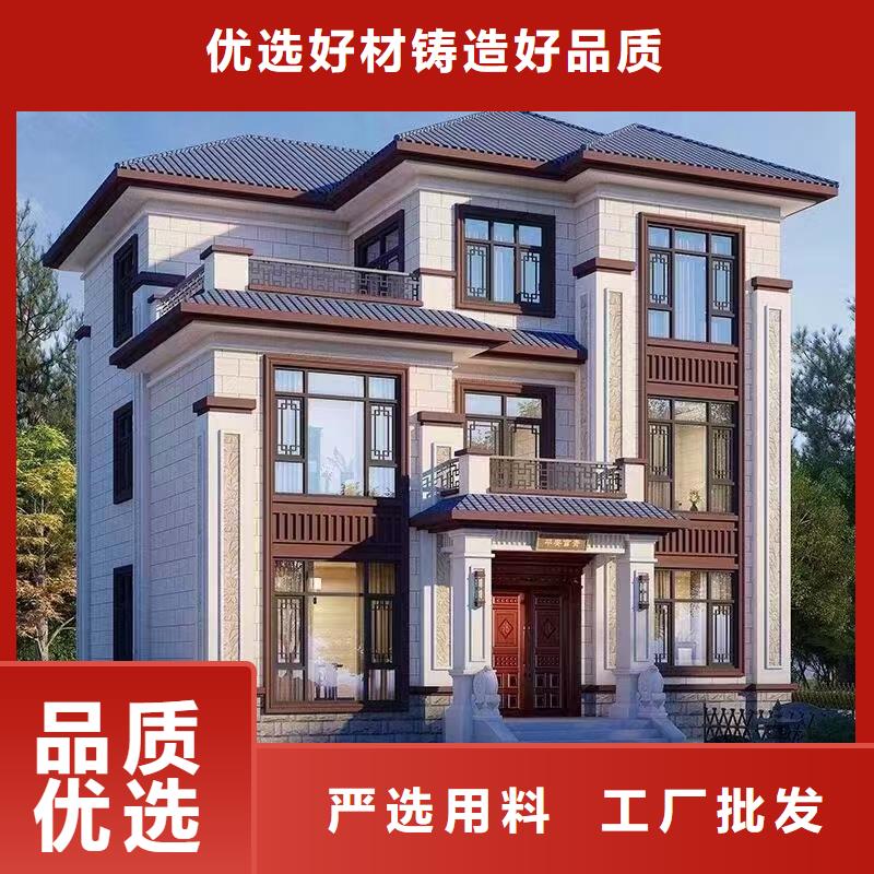 轻钢别墅-【轻钢房屋】用途广泛同城品牌