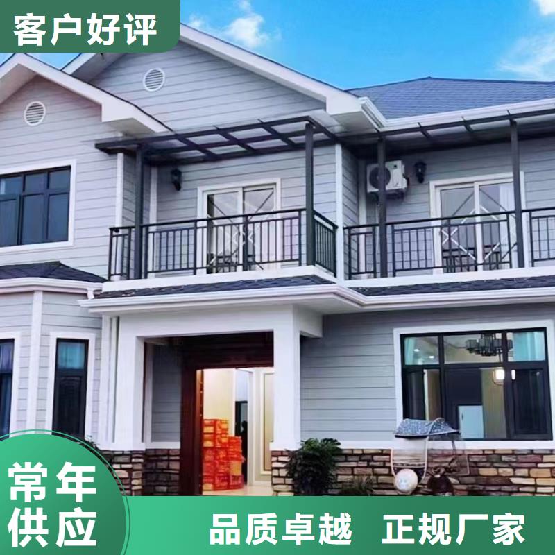 轻钢别墅轻钢别墅材料一站式服务严格把控每一处细节当地厂家