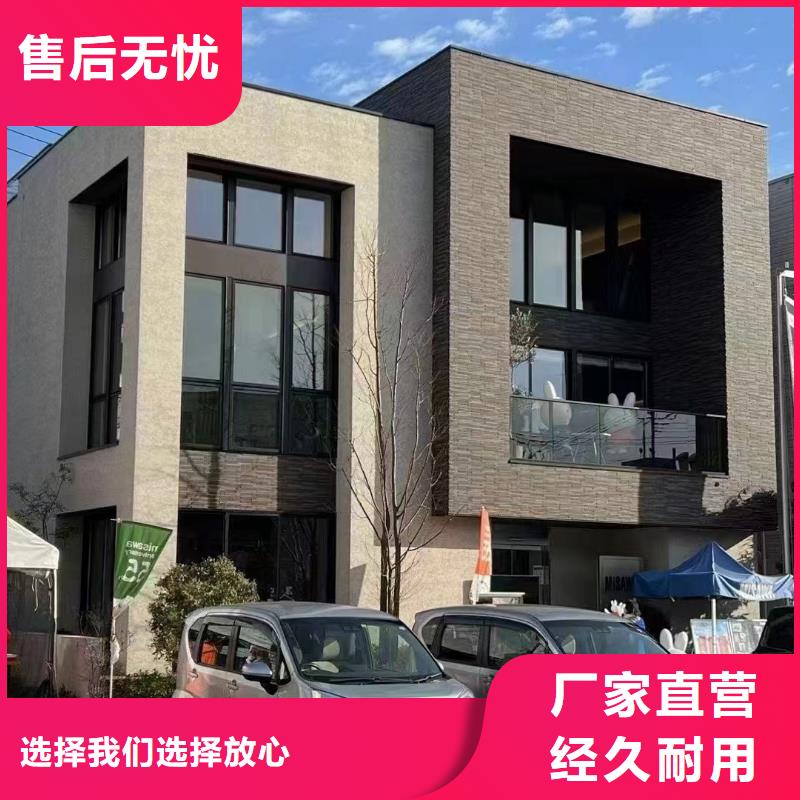 轻钢别墅匠心打造用品质赢得客户信赖