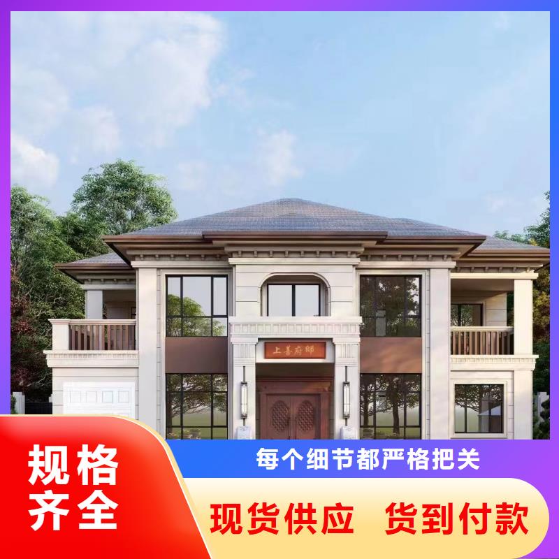 轻钢别墅真材实料加工定制品质无所畏惧