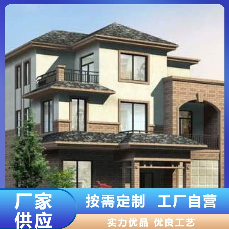 【轻钢别墅产地批发】本地配送