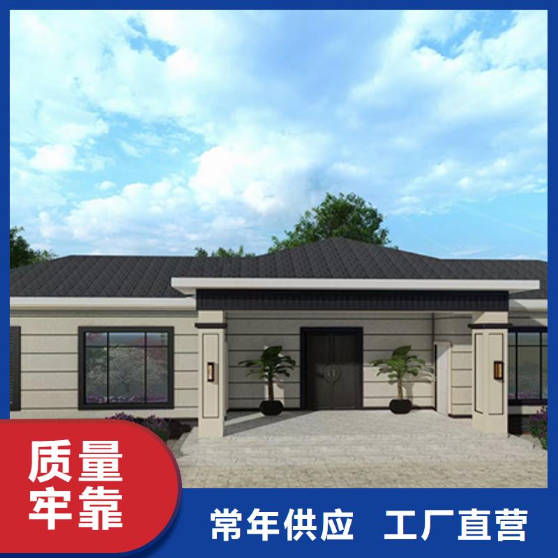 轻钢别墅,钢结构装配式房屋应用范围广泛快速物流发货