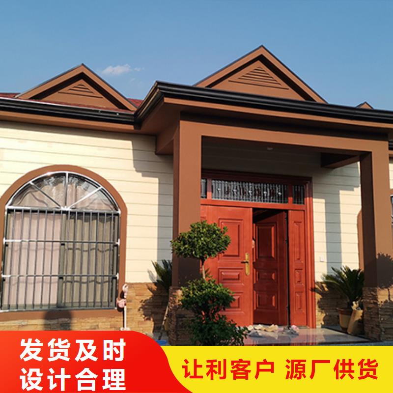 轻钢别墅一件也发货品质信得过