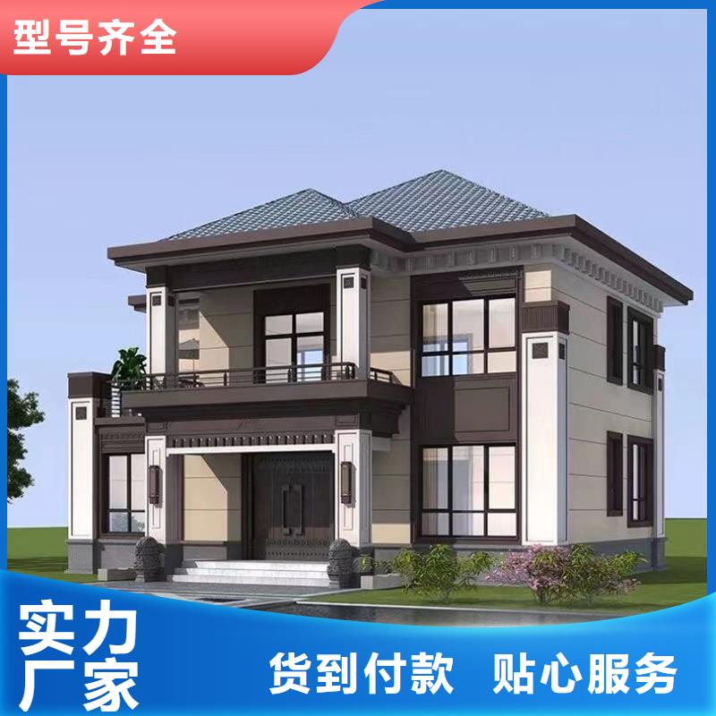 轻钢别墅-轻钢房屋供应采购专业品质