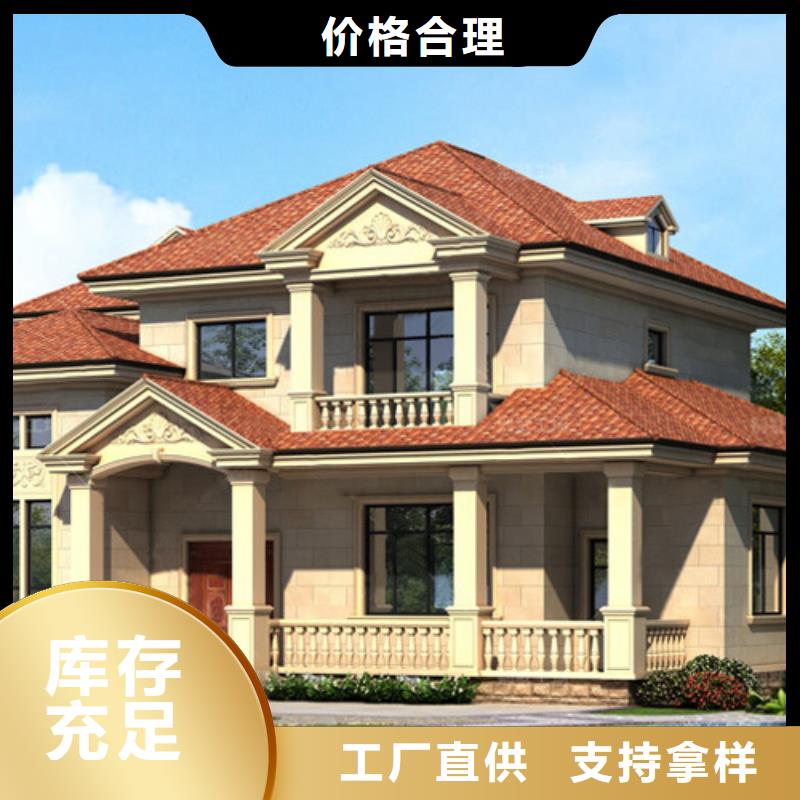 轻钢别墅轻钢房屋服务周到专业完善售后