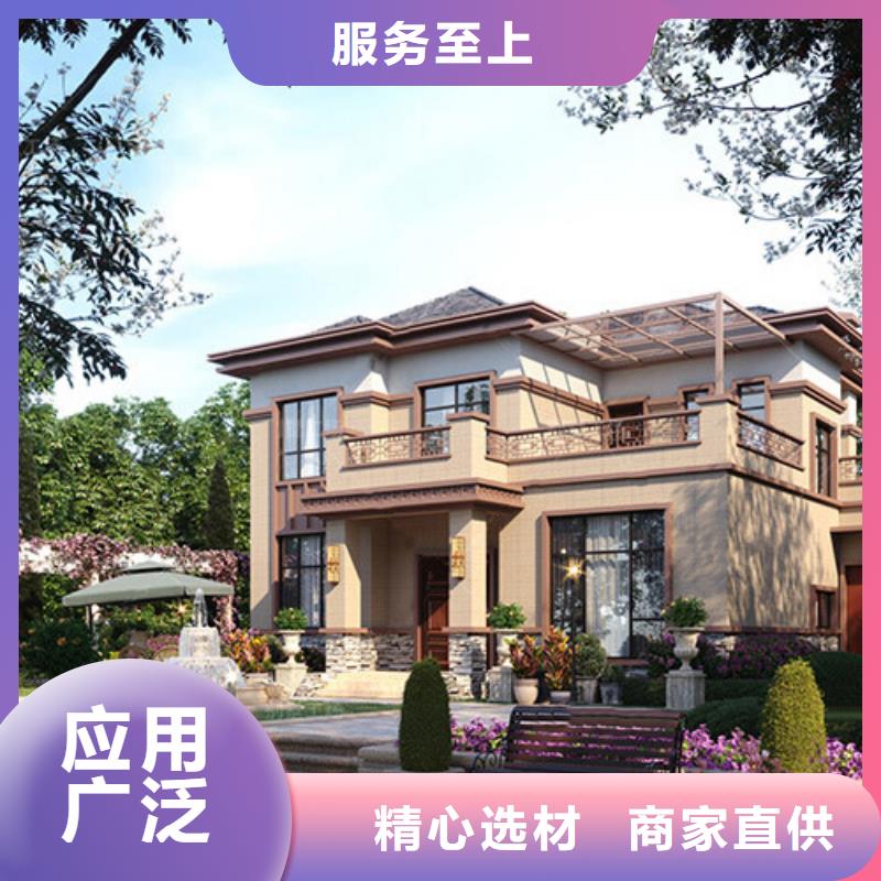 轻钢别墅产地货源同城货源