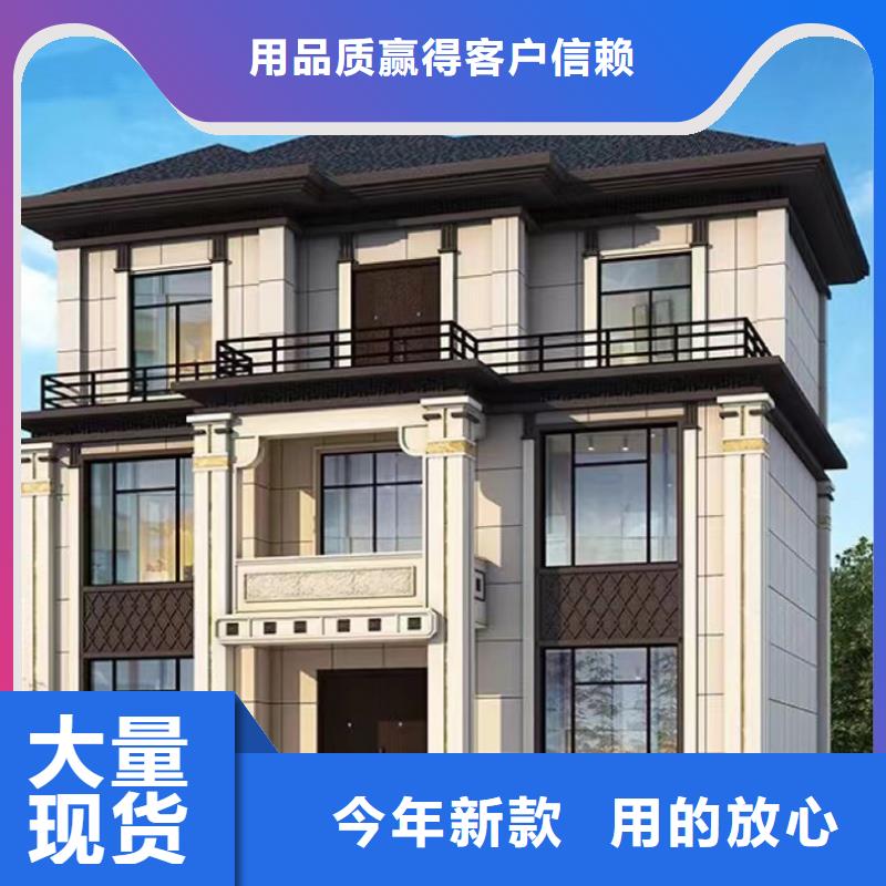 轻钢别墅轻钢房屋原料层层筛选同城供应商