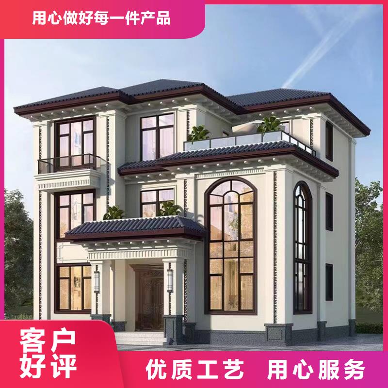 轻钢别墅海量货源厂家直销售后完善
