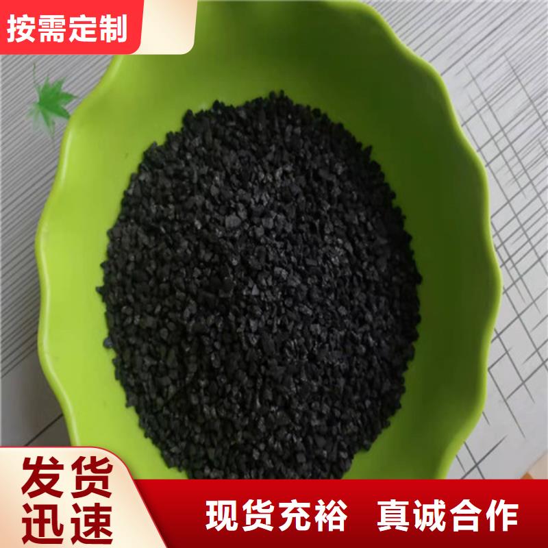 活性炭,高分子絮凝剂自主研发本地经销商