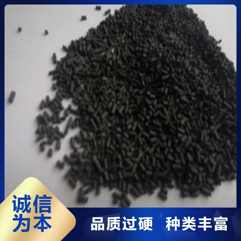 活性炭石英砂滤料厂家真诚合作真正让利给买家