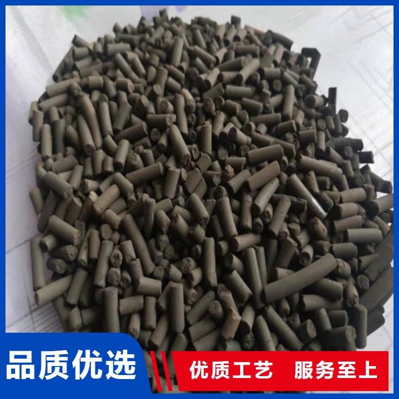 【活性炭_阴离子聚丙烯酰胺质量检测】合作共赢