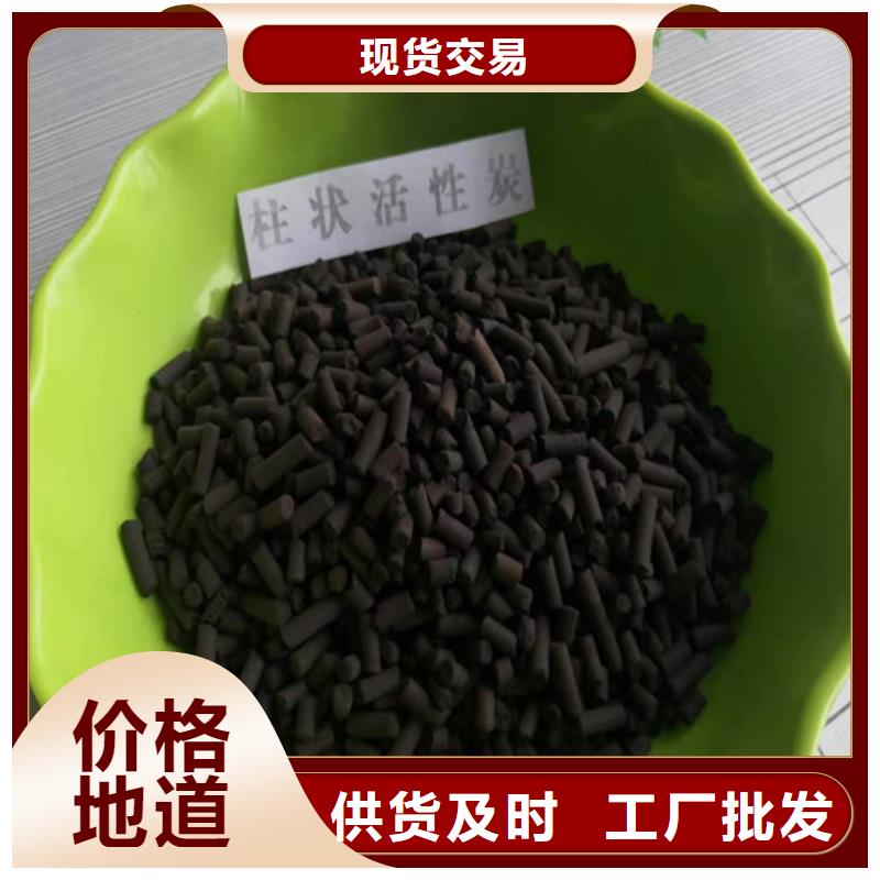 活性炭聚合氯化铝安心购当地公司