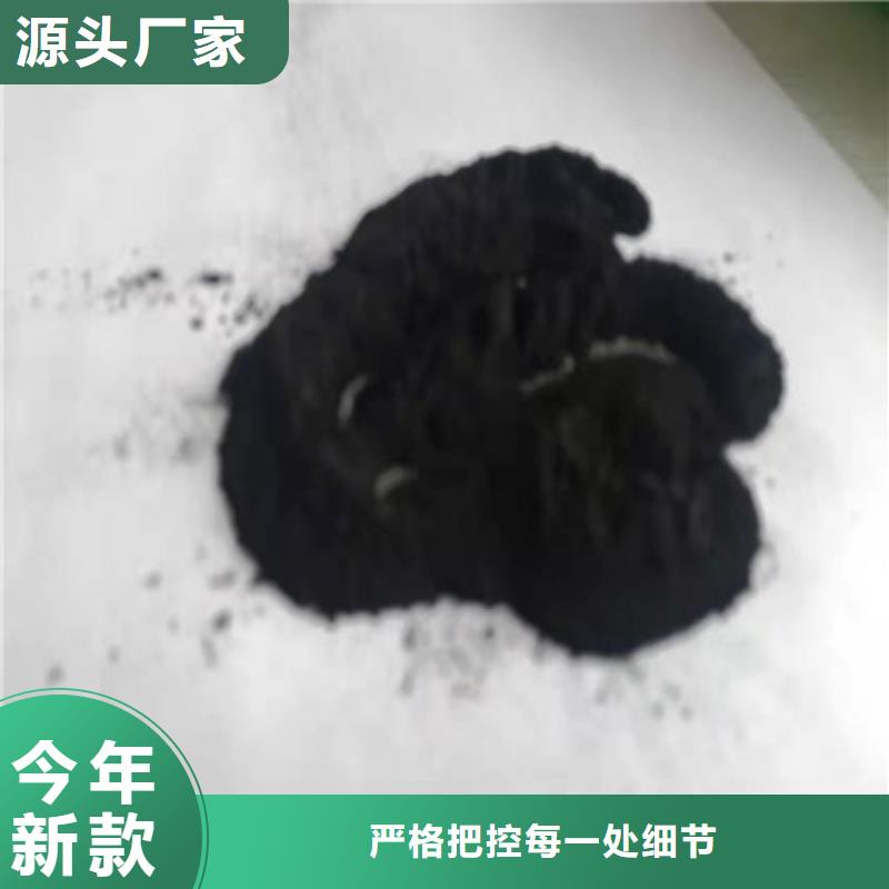 活性炭蜂窝斜管填料敢与同行比质量同城供应商