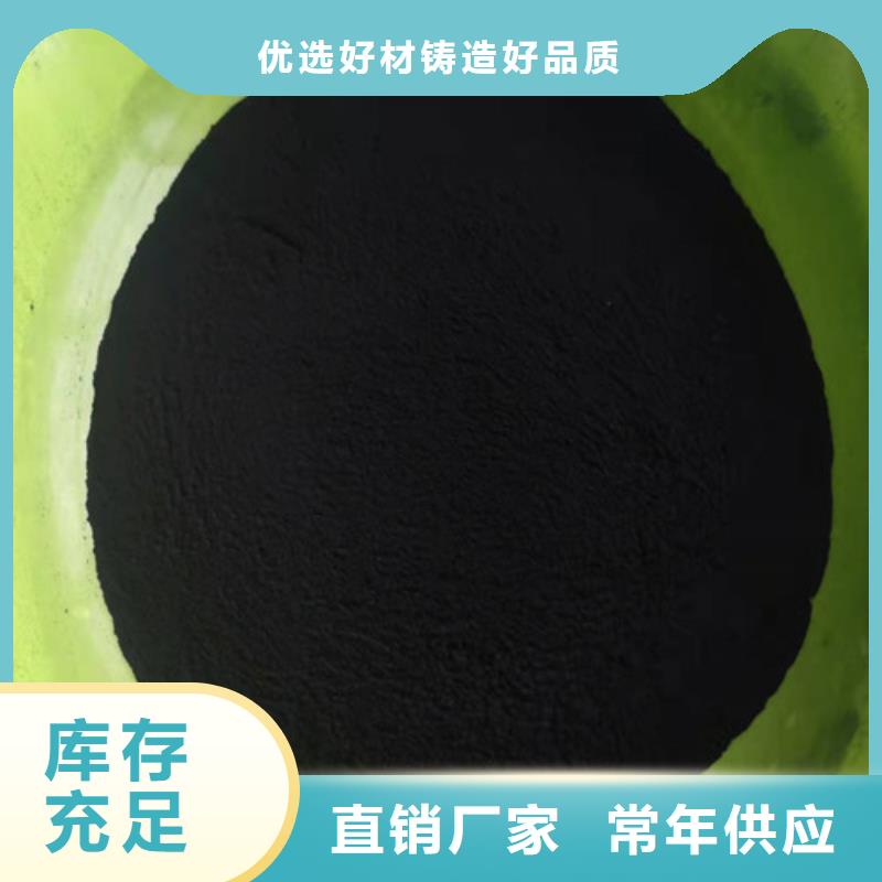 活性炭蜂窝斜管填料送货上门本地公司