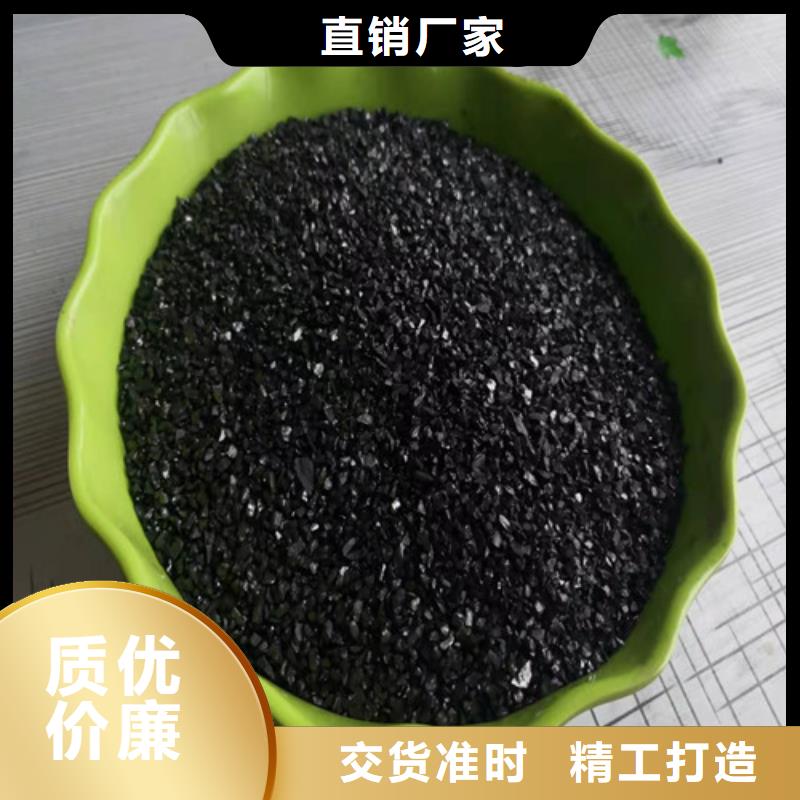 活性炭-铝酸钙粉常年供应支持大批量采购