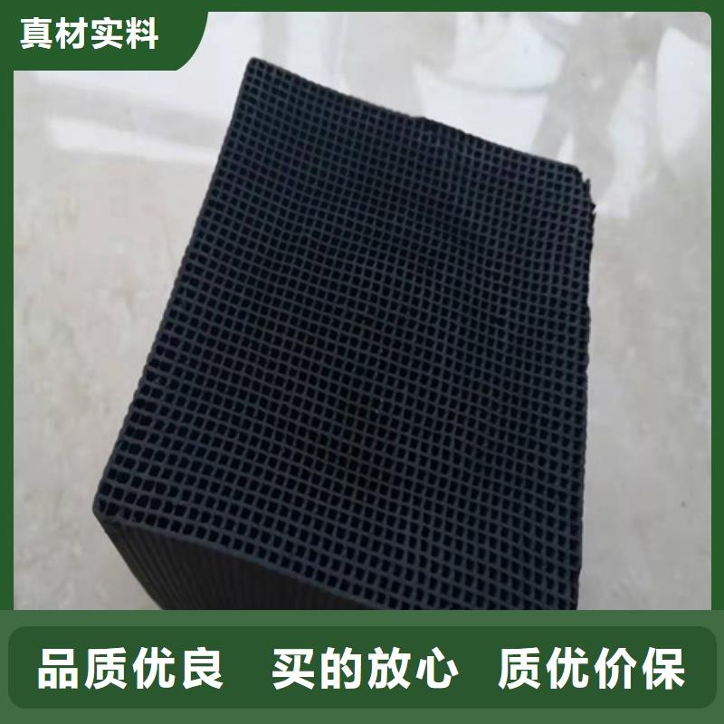 【活性炭-聚丙烯酰胺好货采购】厂家直销货源充足